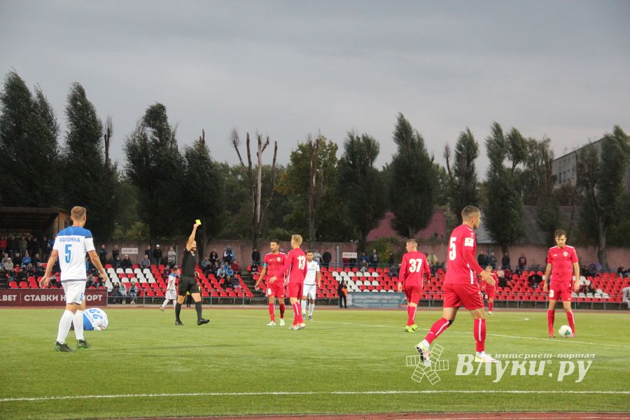 Пятница 13-е стала удочной для «Луки-Энергии» (ФОТО)