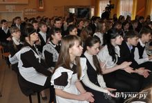 В Великих Луках прошел открытый урок в рамках проекта «Связь поколений» (фото)