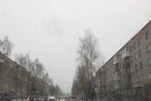 ДТП на Гагарина (ФОТО)