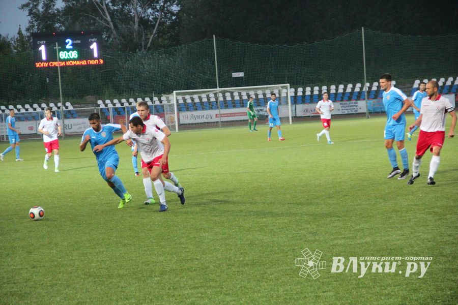 «Луки-Энергия»: Волевая победа перед своими болельщиками (ФОТО)
