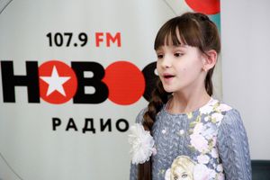 Состоялся кастинг ​участников медиапроета «Новые Голоса ДЕТИ на Новом Радио Великие Луки» (ФОТО)