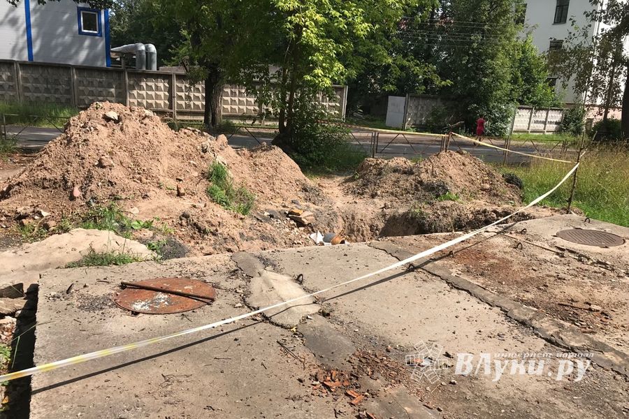 Ремонт по-великолукски: главное начать (ФОТО)