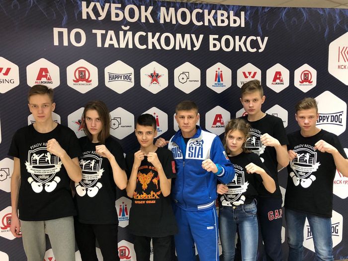 Великолучане привезли награды с «Кубка Москвы» по тайскому боксу (ФОТО)