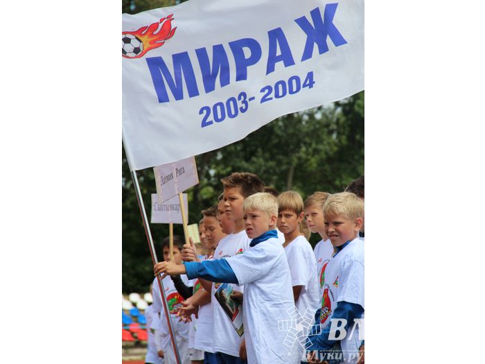 Финальные игры футбольного фестиваля «Локобол-РЖД-2014»