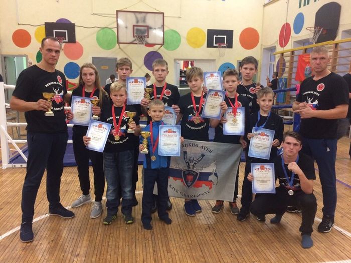 Сборная Великих Лук по кикбоксингу завоевала 1 общекомандное место (ФОТО)