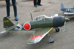 Торжественное открытие чемпионата авиамодельного спорта России состоялось