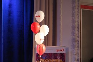 В Великих Луках прошел фестиваль «РЖД зажигает звезды» (фото)