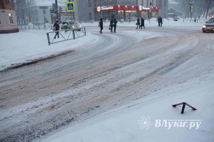 На перекрёстке Гагарина/Вокзальная произошло ДТП (ФОТО)