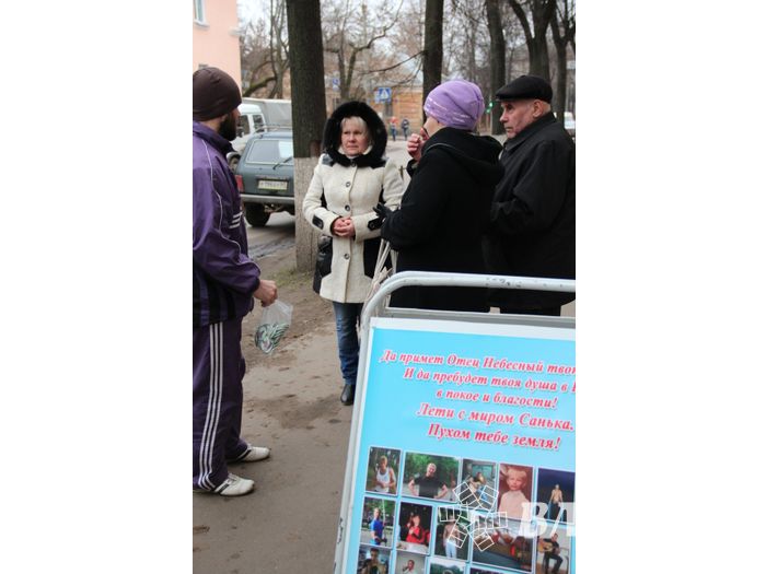 Пробег памяти Александра Сафронова