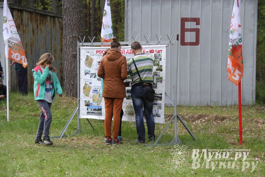 В Великолукском районе прошли массовые соревнований по спортивному ориентированию (фото)