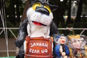 Ярмарка «Осень-2017» (ФОТО)