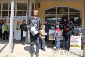 Розыгрыш призов от магазина «Хозстройцентр»