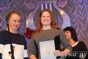 Концерт в честь открытия Года культуры в Псковской области