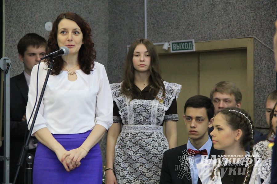 Последний звонок. Школа №12.