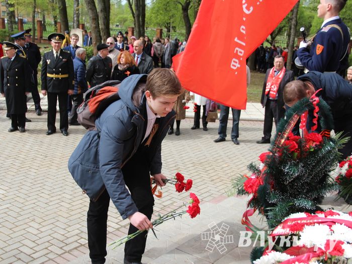 Великолучане почтили память героев Великой Отечественной (ФОТО)