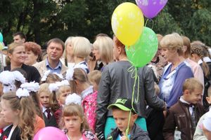 Школа №12 встретила День знаний (фото)