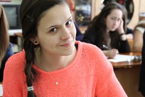 Тотальный диктант