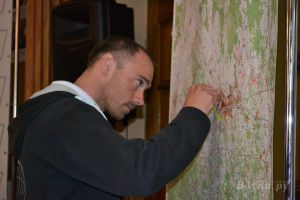 Фото с сайта flymonitor.ru