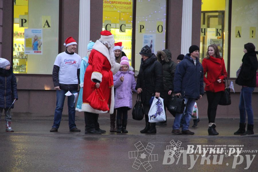 «Европейская сказка» началась в Великих Луках