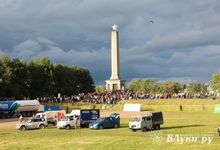 Не взлетели... (ФОТО)