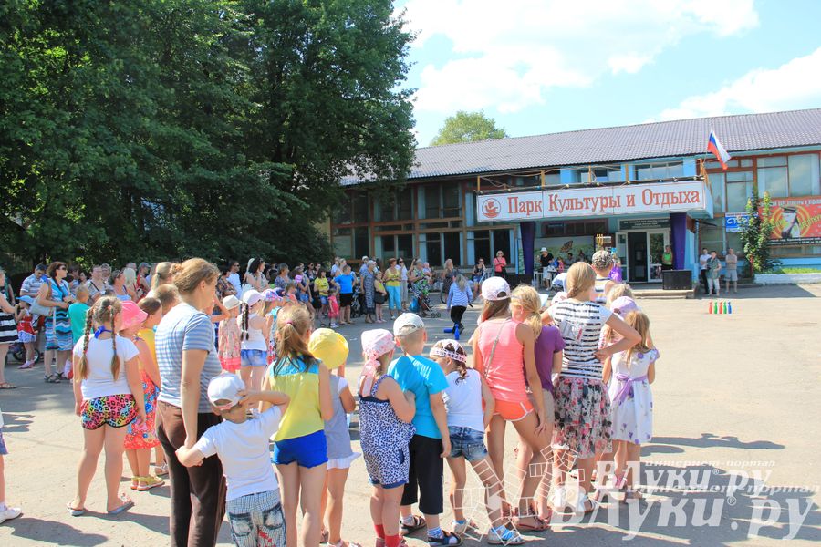 В городском парке отметили День Нептуна