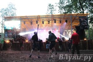 «Купала-фест» — 2014