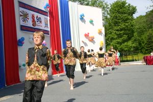 В городе отмечается День образования