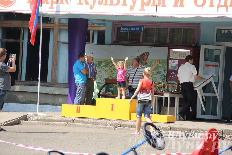 В Великих Луках отметили День физкультурника