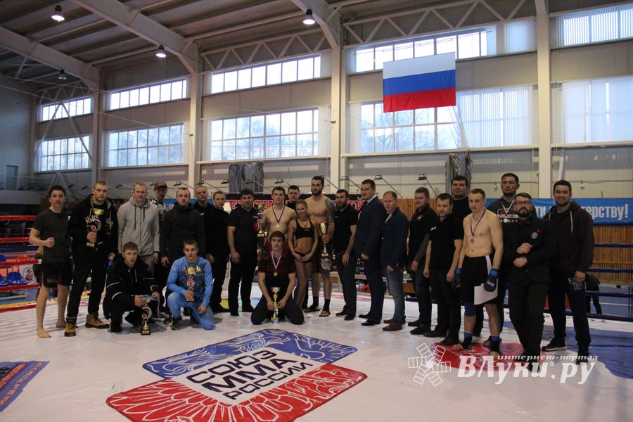 В Великих Луках завершился открытый кубок по смешанному боевому единоборству ММА (ФОТО)