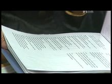 Импульс-ТВ: Межвузовская конференция