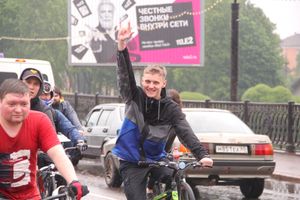 Зигзаг здоровья выполнили великолукские велосипедисты (ФОТО)