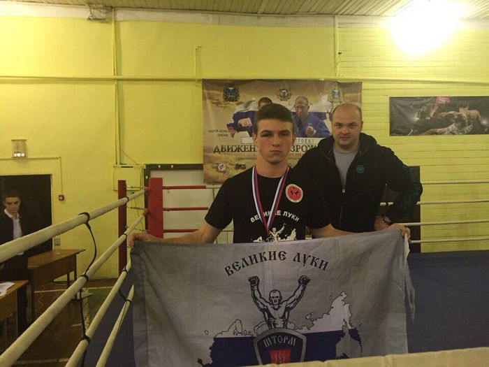 Великолучане стали победителями соревнований по кикбоксингу (ФОТО)