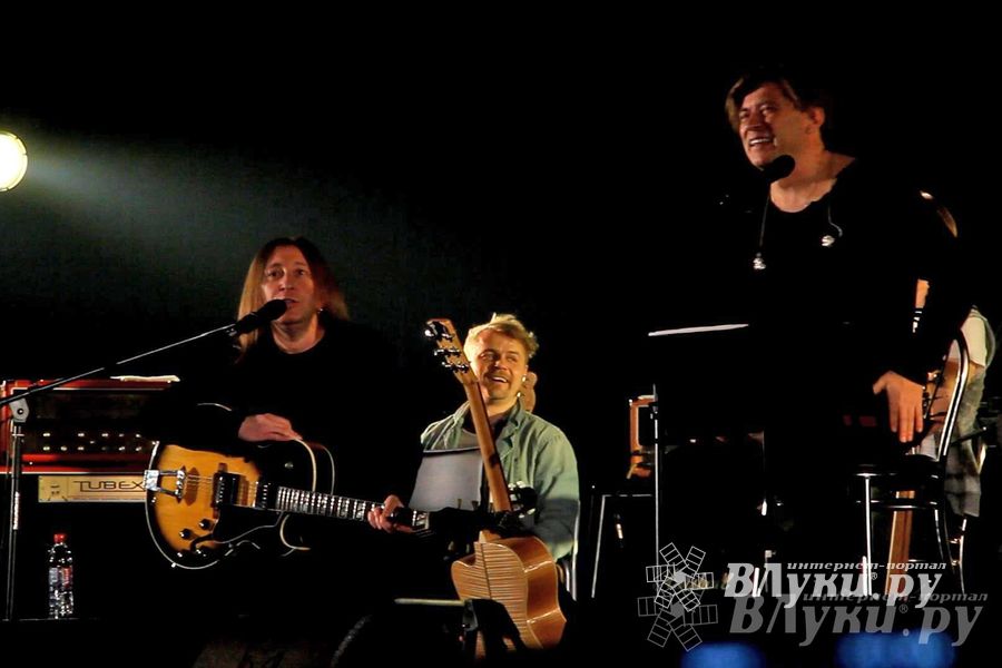 В Великих Луках выступила группа Би-2 (фото)