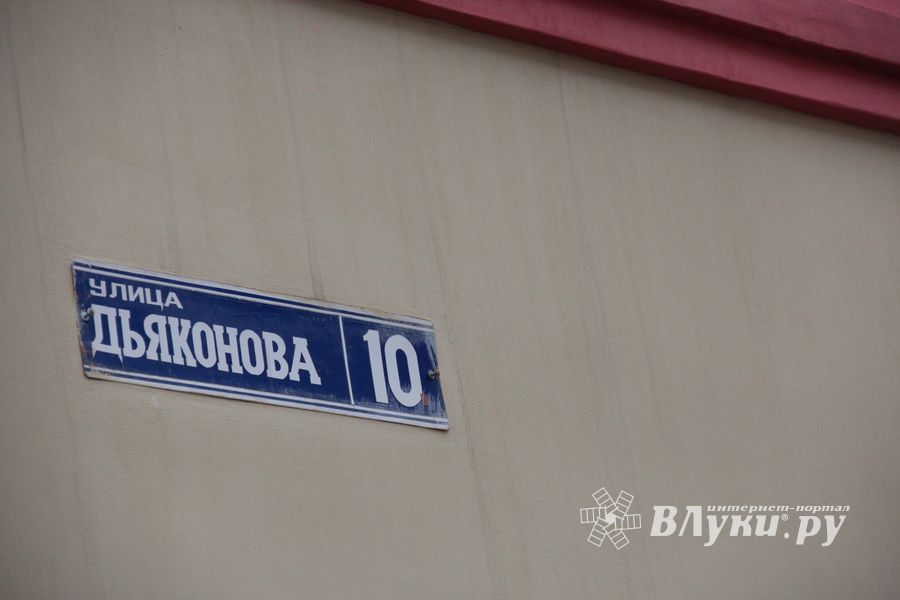 Ремонт прошел, а что осталось? (ФОТО)