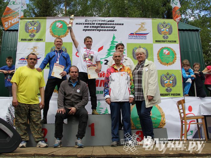 В Великолукском районе прошли массовые соревнований по спортивному ориентированию (фото)