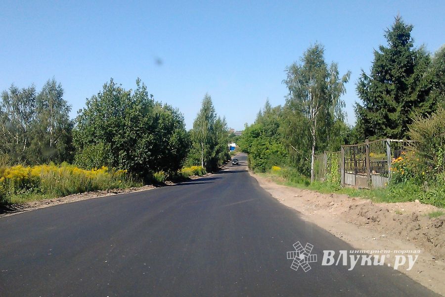 Ремонт дороги продолжается (ФОТО)