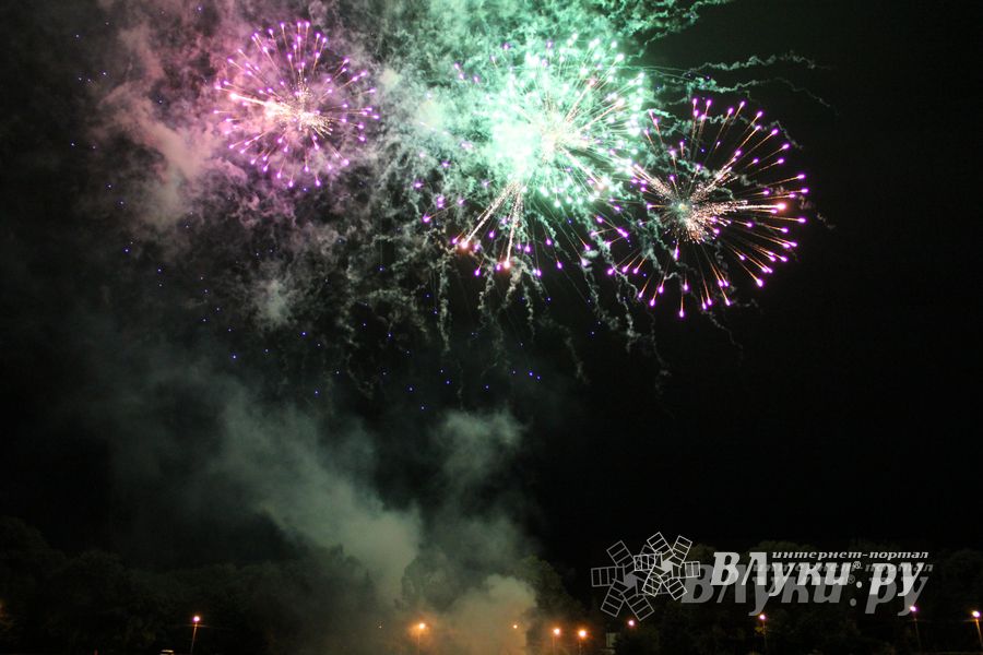 День города Великие Луки