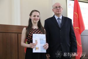 Великолукским школьникам вручили премию «Золотые паруса» (фото)