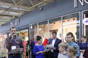 Конкурс чтецов