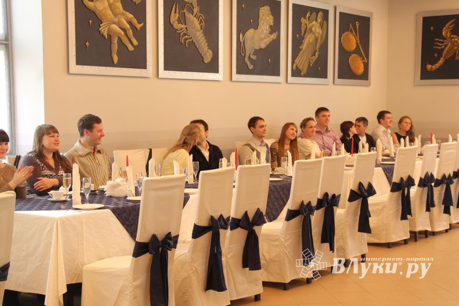 Награждение участников конкурса "Свадебный марафон"