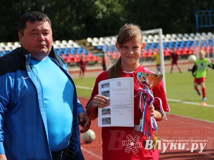 «Кожаный мяч» в Великих Луках