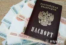 Выявлены факты фиктивной постановки граждан на миграционный учет
