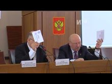 Импульс-ТВ: Заседание городской Думы