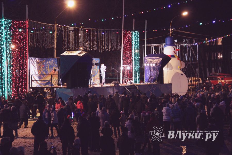 Открытие городской елки