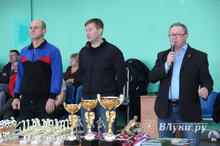 Великолукская «Луки-Энергия» победила в XVI Традиционном Международном турнире по мини-футболу (ФОТО)