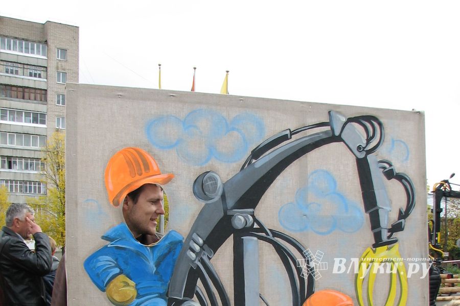 Международный конкурс профессионального мастерства «Лучший оператор гидроманипулятора – 2014»