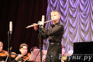 Концерт в честь открытия Года культуры в Псковской области