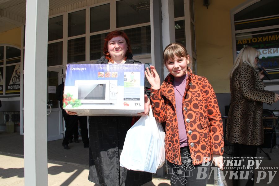 Розыгрыш призов от магазина «Хозстройцентр»