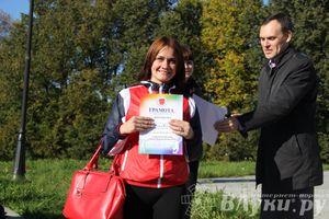 «Кубок первокурсника 2014» 