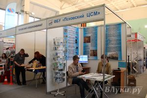 В Пскове проходит 22-ая универсальная выставка (фото)